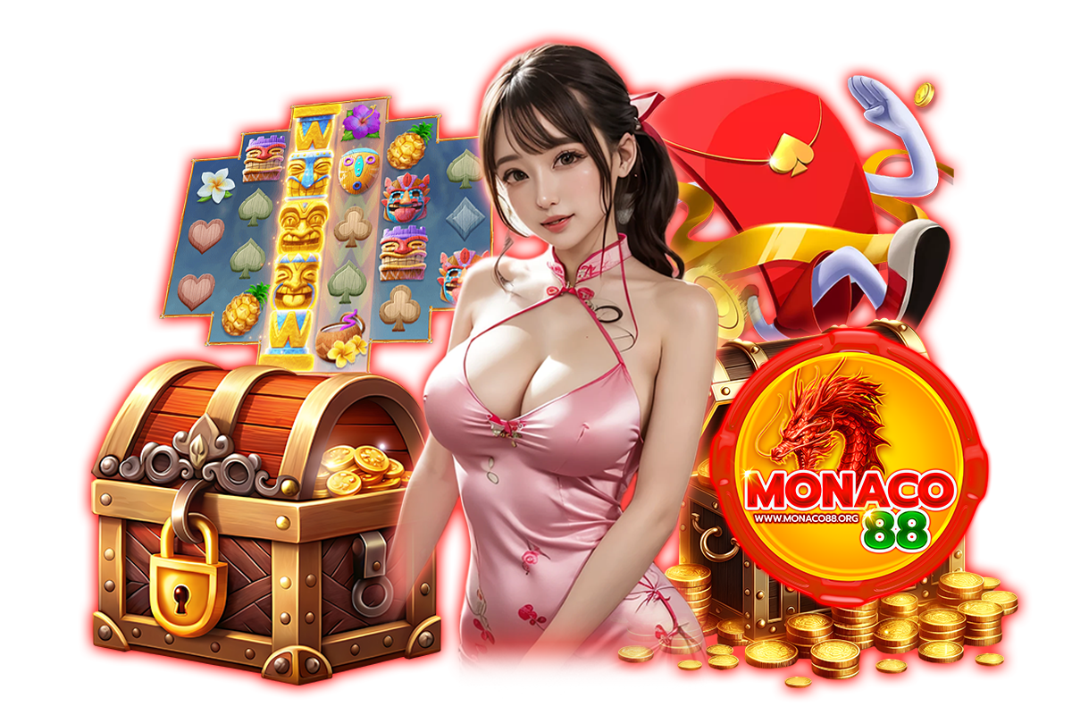 monaco88 แจกเครดิตฟรี